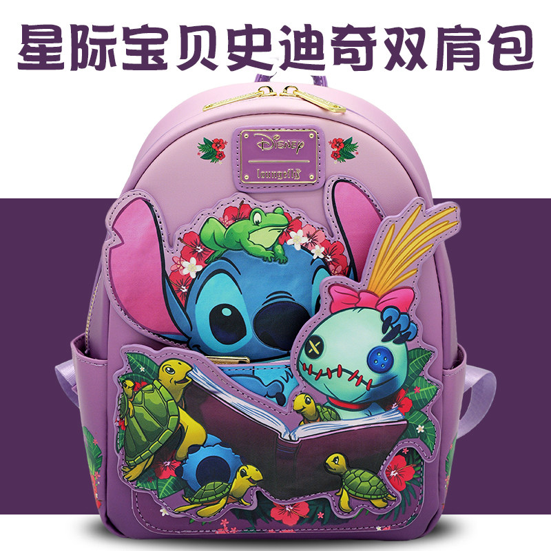 Travel Accessories Wholesale - Auf Lager: Stitch-Serie Tragbarer Trolley-Rucksack für