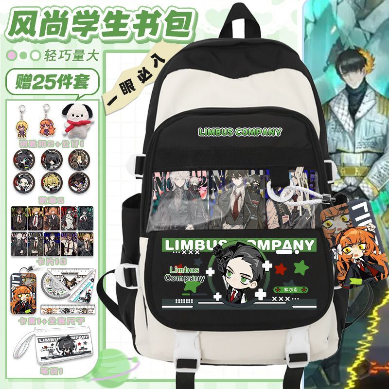Limbus Company Anime Arrival F – Travel Accessories Deals Bewertung und Preis
